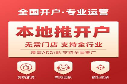 SEM公司成功案例解读：如何打造高效的广告团队